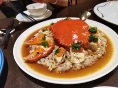 和乐蟹蒸手剁肉饼-广州文华东方酒店·江-由辉师傅主理