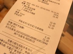 -麦当劳(中唱大厦店)