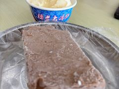 -陈老大冷饮厅(金街广场店)