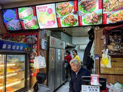 -闫家炸鸡架(五爱总店)