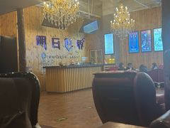-明日世界密室轰趴·剧本桌游·箭馆团建(国贸店)