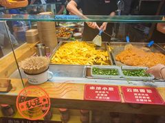 -丁家坡洋芋·观音桥好吃街A区(全国总店)