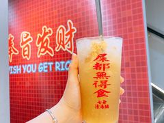-七爷清汤腩·港式茶餐厅(世博店)
