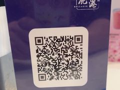 -鹿港小镇(金虹桥国际中心店)