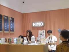 -海马体照相馆(重庆爱琴海购物公园店)