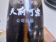 -陈有良尖椒鸡(渝中旗舰店)