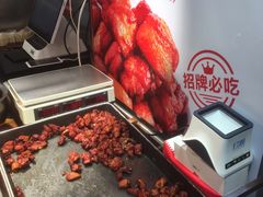 -老韩煸鸡·中国炸鸡(水塔美食街店)