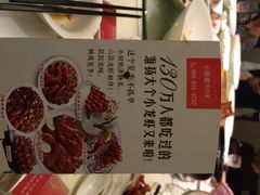小厨娘淮扬菜(天印大道店)-小厨娘淮扬菜(天印大道店)