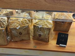-梦菲思饼屋(瑞金宾馆店)