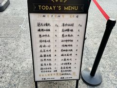 -66梧桐院·天平邻里汇(乌鲁木齐南路店)