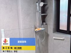 -居丽装饰空间设计(总部)