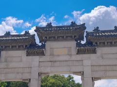 -云龙山