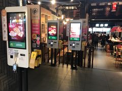 门面-麦当劳(南后街店)