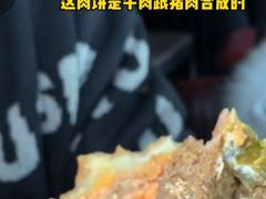 -Side Street街旁(交道口店)