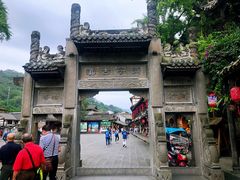 -崇州市街子古镇