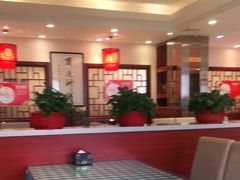 卡座-品味村.烤鸭(新中街店)