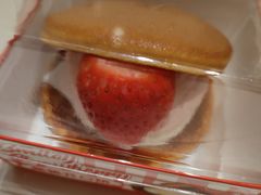 -泽田本家·铜锣烧(美罗城店)
