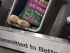 -宝珠奶酪(长宁金虹桥店)