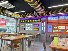 -徐妹串串香(春熙路店)