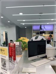 -Coo Hair salon