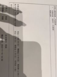 -四川米兰柏羽医学美容医院