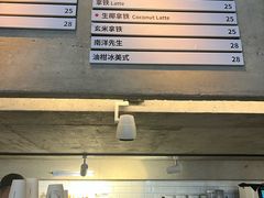 -MIMI FASO(古仓店)