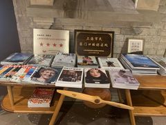 -思南书局·诗歌店