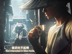 -SFC上影百联影城(八佰伴IMAX店)