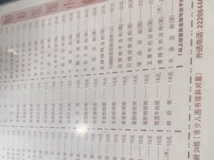 -荔园小馆(园岭新村二期店)