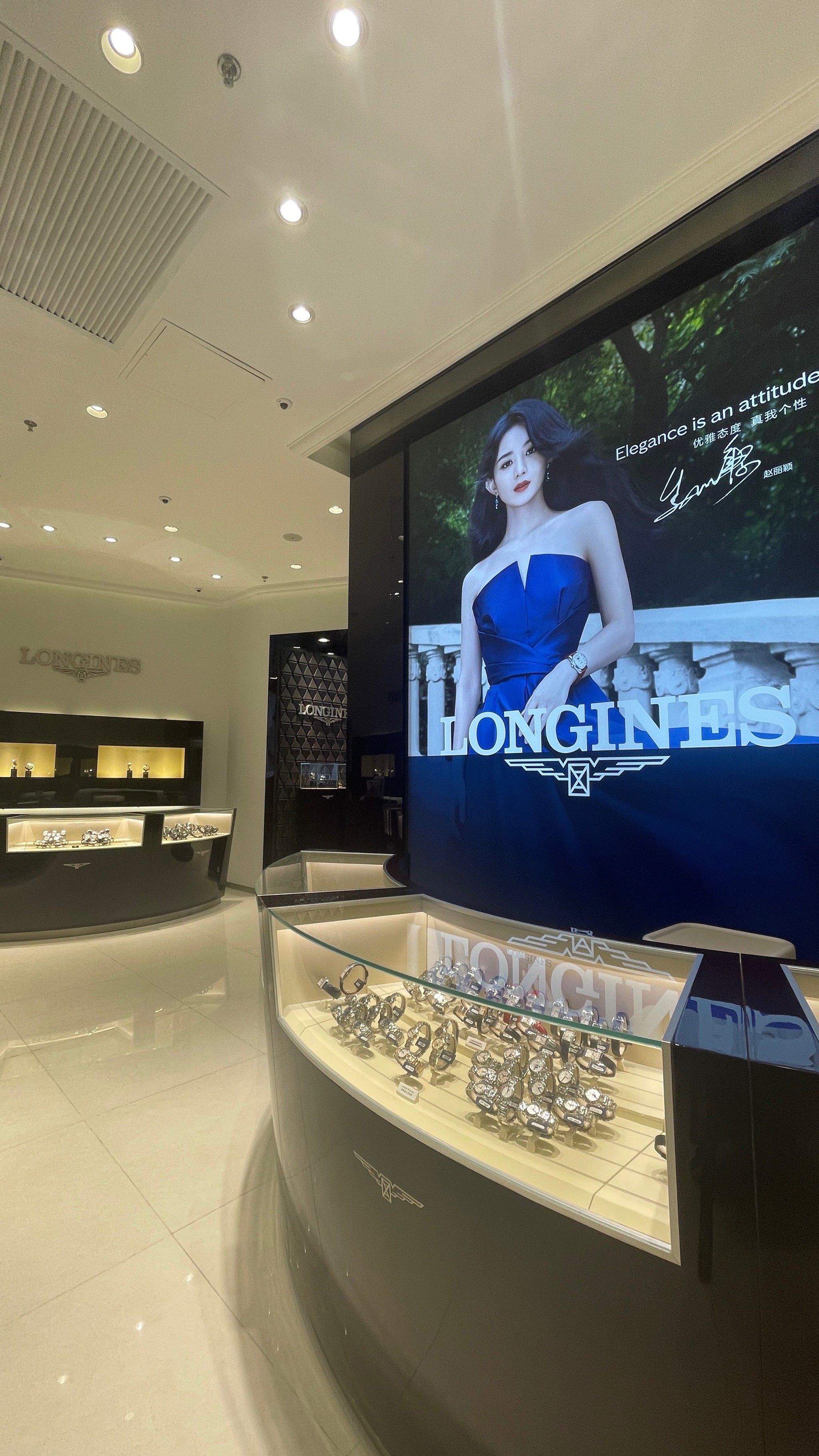 浪琴售后服务不错!