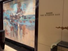 -瑞吉吧 The St·Regis Bar(长沙瑞吉酒店)