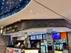 -SFC动漫主题影院(美罗城店)