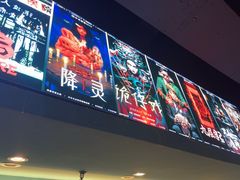 -棂笼·深度沉浸密室(武汉旗舰店)