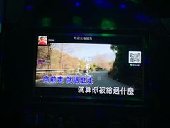 -品秀KTV(蛇口店)