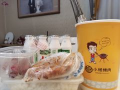 -小杨烤肉(朱雀店)