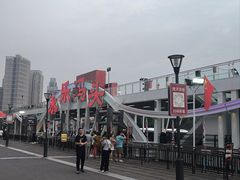 -海河游船-永乐码头(大悲院)