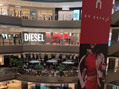 -港汇恒隆广场