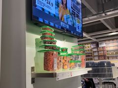 -宜家家居(哈尔滨商场店)