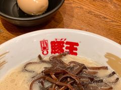 -豚王拉面(澳门银河店)