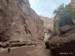 -天山神秘大峡谷