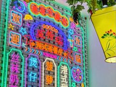 -香港威特瑞茶餐厅(小白楼音乐厅店)