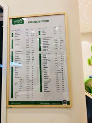 -青苗儿童口腔(长楹天街购物中心)