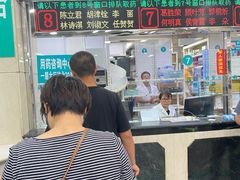 -首都医科大学附属北京同仁医院(西区)