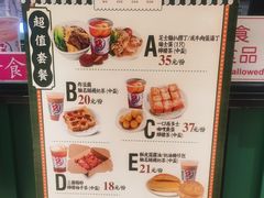 -孖记茶档·热腾茶餐(荔湾领展广场店)