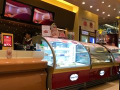 -哈根达斯(印力中心店)