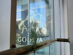 -GODIVA(王府井apm店)