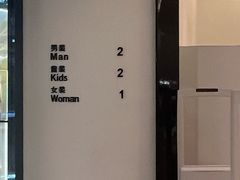 -ZARA HOME(长楹天街购物中心店)