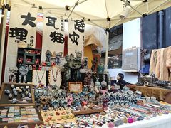 -大理床单厂艺术区