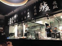 门面-太二酸菜鱼(福州泰禾店)