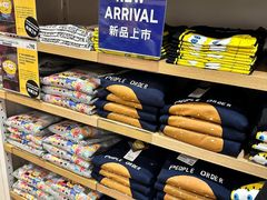 -优衣库(深圳万象天地旗舰店)